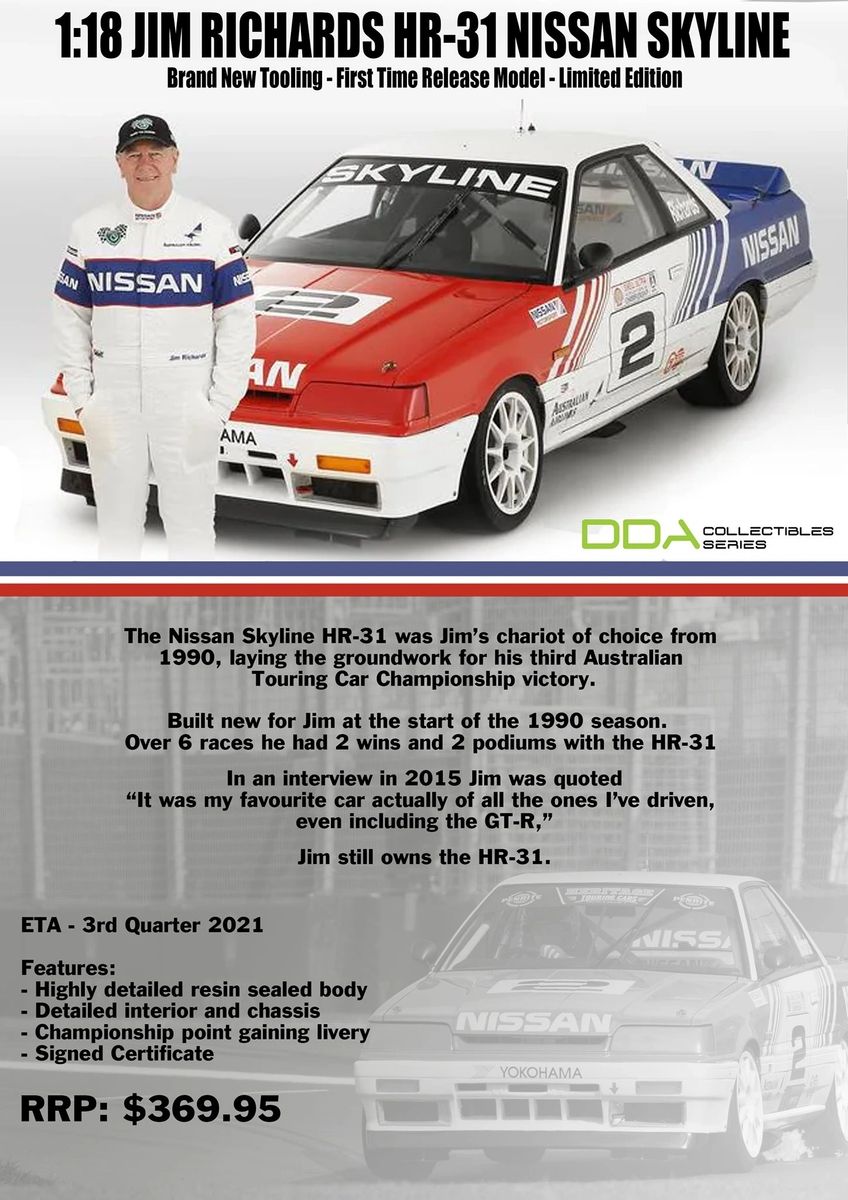 #2 NISSAN SKYLINE GT-R(HR31) JIM RICHARDS (ATCC 1990)