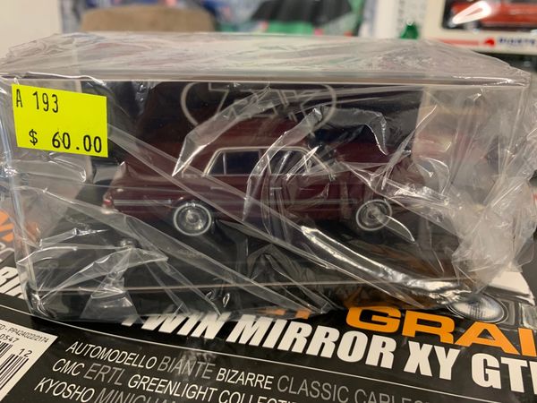 TR81 1965 AP6 VALIANT REGAL SEDAN (DARK RED MAROON INTERIOR)